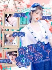 麻花天美星空果冻大象糖心